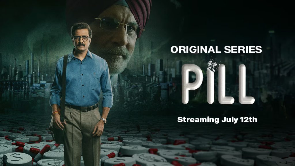 pill | Instant Bollywood