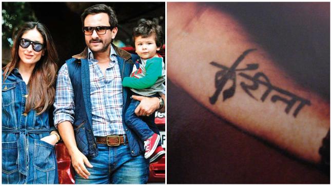 saif-ali-khan | Instant Bollywood Saif Ali Khan Tattoo