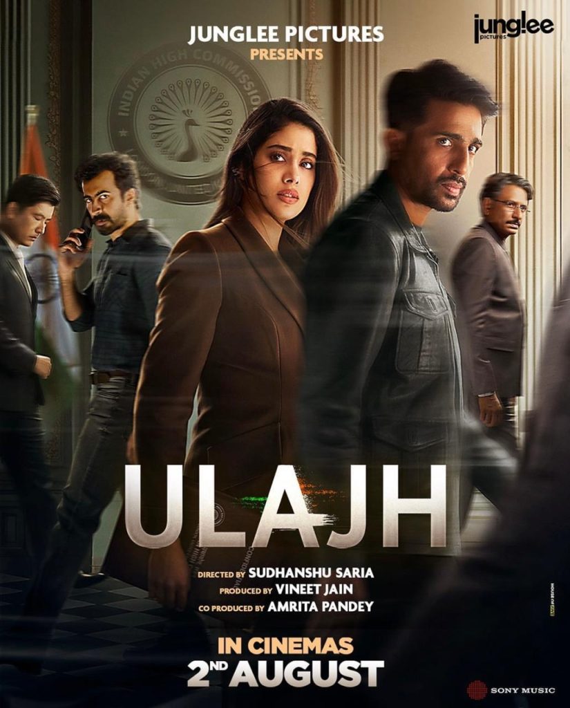 ulajh | Instant Bollywood Ulajh