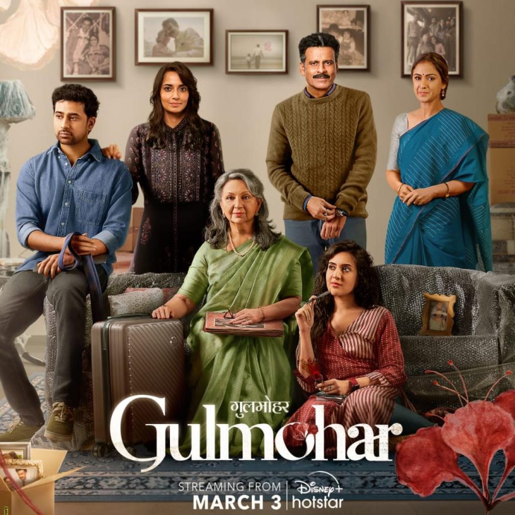 gulmohar_review-one_one | Instant Bollywood Gulmohar