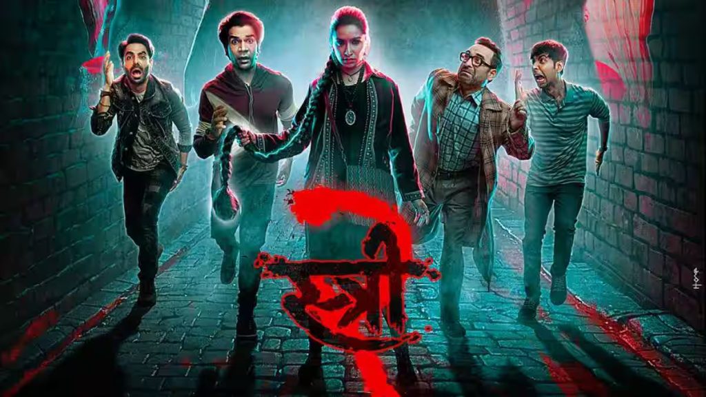 shraddha-kapoor | Instant Bollywood Stree 2 Cast