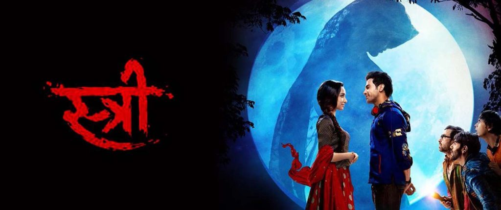 stree-poster-1 | Instant Bollywood Stree movie