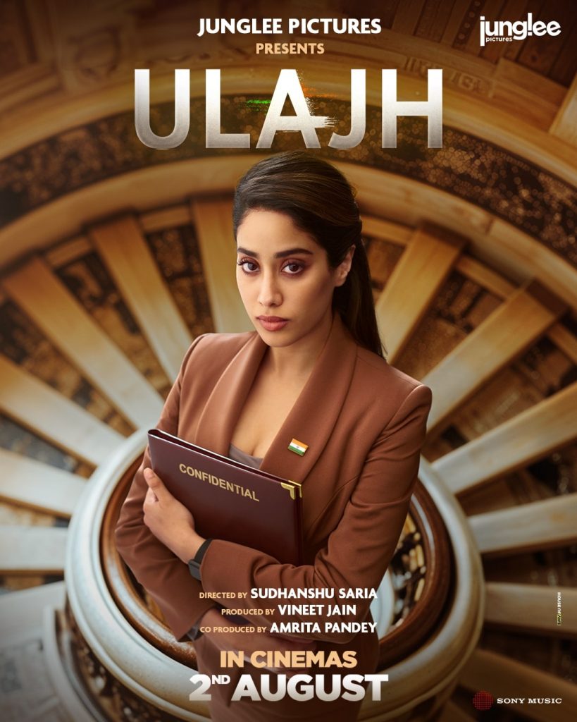 ulajh | Instant Bollywood Ulajh