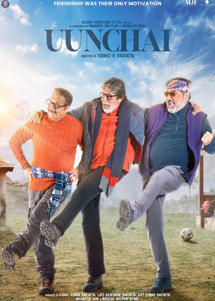 uunchai | Instant Bollywood Uunchai