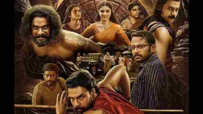 Ajayante Randam Moshanam (ARM) Day 1 Box Office Collection Worldwide & Budget