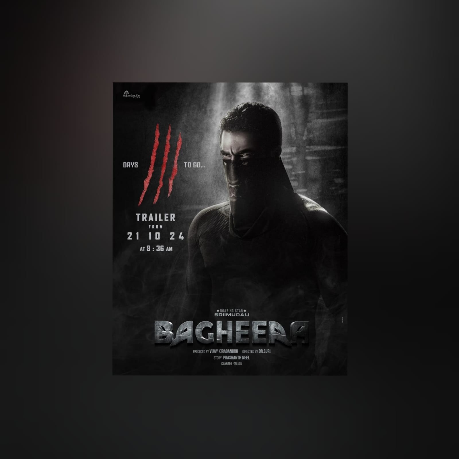 Bagheera Trailer Release Date Out: After KGF, Salaar, Hombale Films And Prashanth Neel Reunite