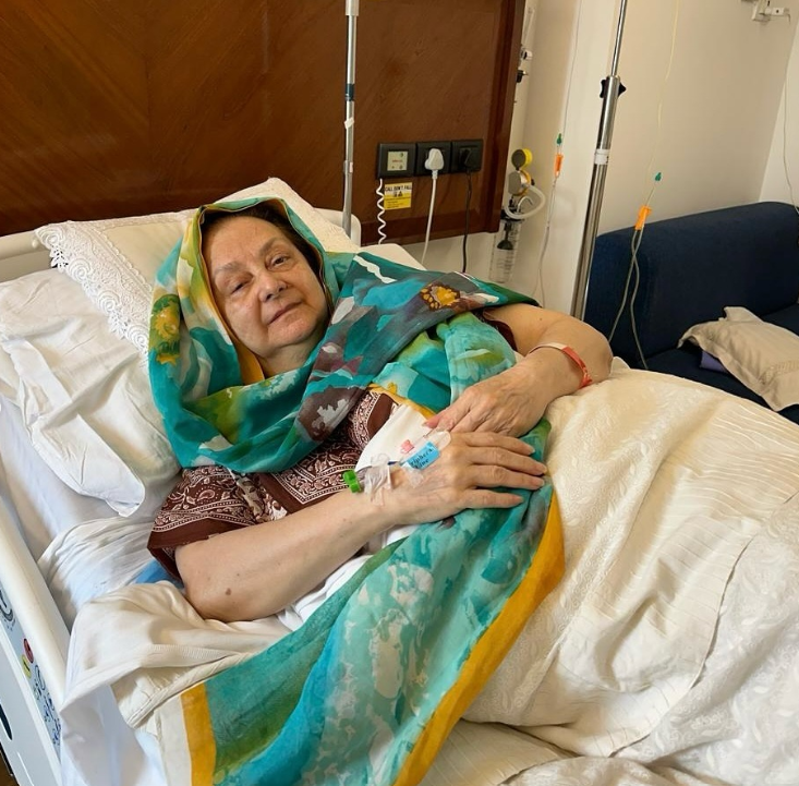 Saira Banu in hospital | Instant Bollywood Saira Banu in hospital