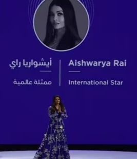 03587955-6c7d-4200-936c-e1ea03ac1778 | Instant Bollywood Aishwarya Rai