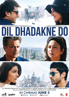 Dil_Dhadakne_Do_poster | Instant Bollywood dil dhadakne do