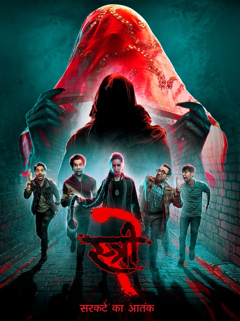 Stree-2-1 | Instant Bollywood Stree 2