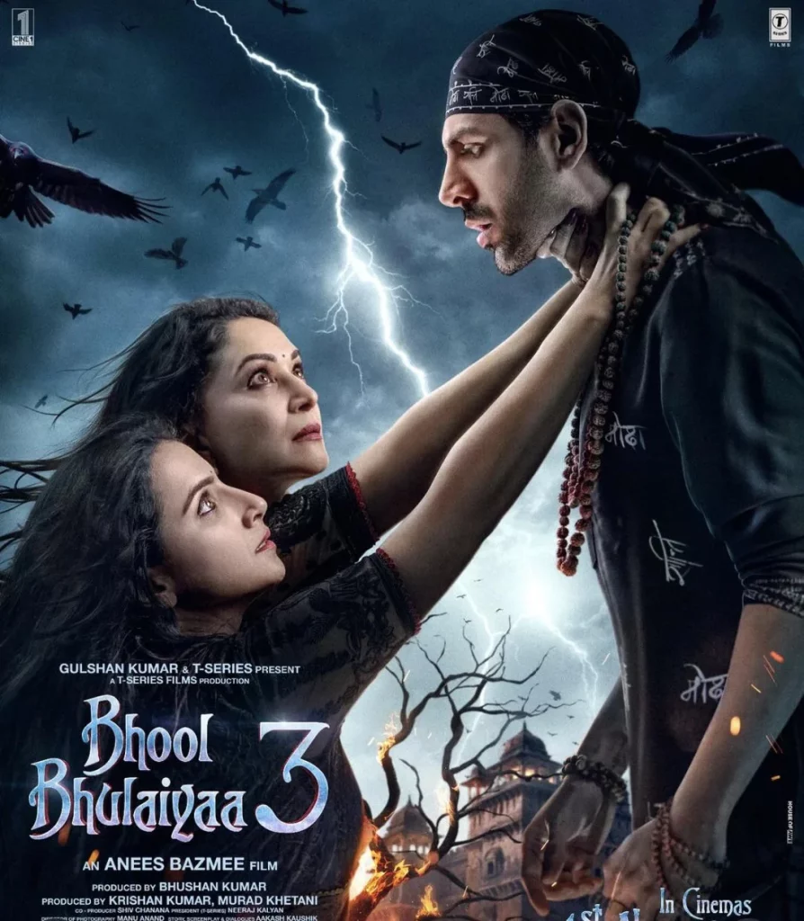 bhool-bhulaiyaa-3-new-poster-out-with-madhuri-vidya-and-v0-js04usb1xvwd1 | Instant Bollywood Bhool Bhulaiyaa 3
