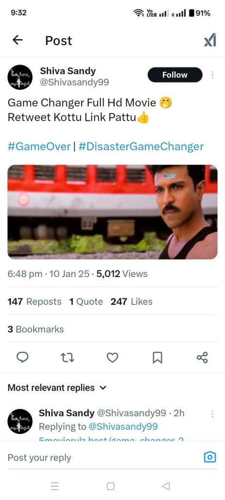 game-changer-leaked | Instant Bollywood Complaint Filed Against Game Changer Piracy Suspects