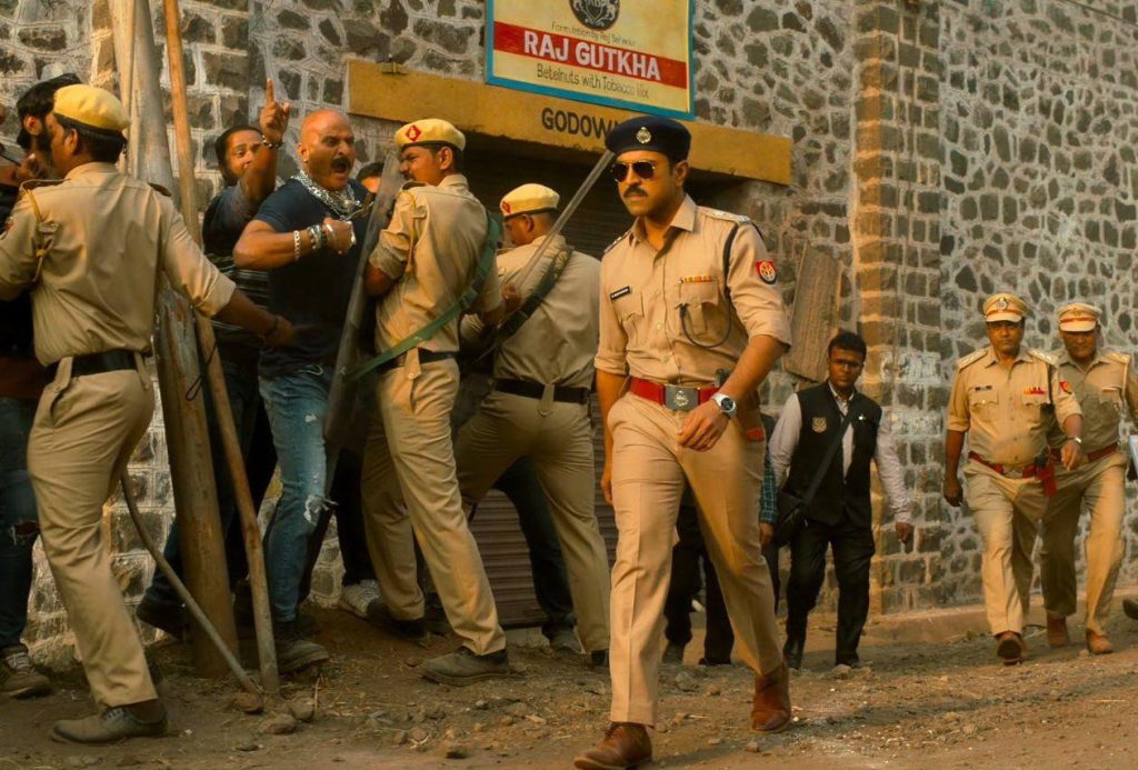 ram-charan | Instant Bollywood Ram Charan