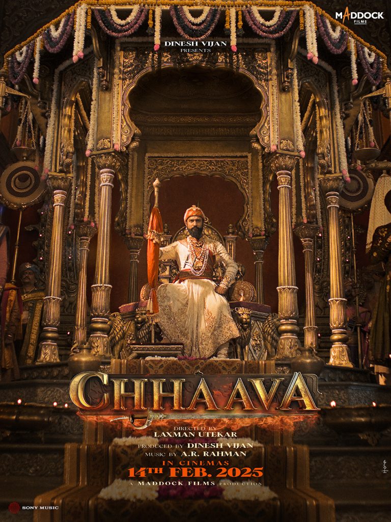 MV5BMDMyZjFmZTctNDAxYi00MWM3LWJiYmItM2VhNWZiM2IwNjNlXkEyXkFqcGc@._V1_ | Instant Bollywood Vicky Kaushal