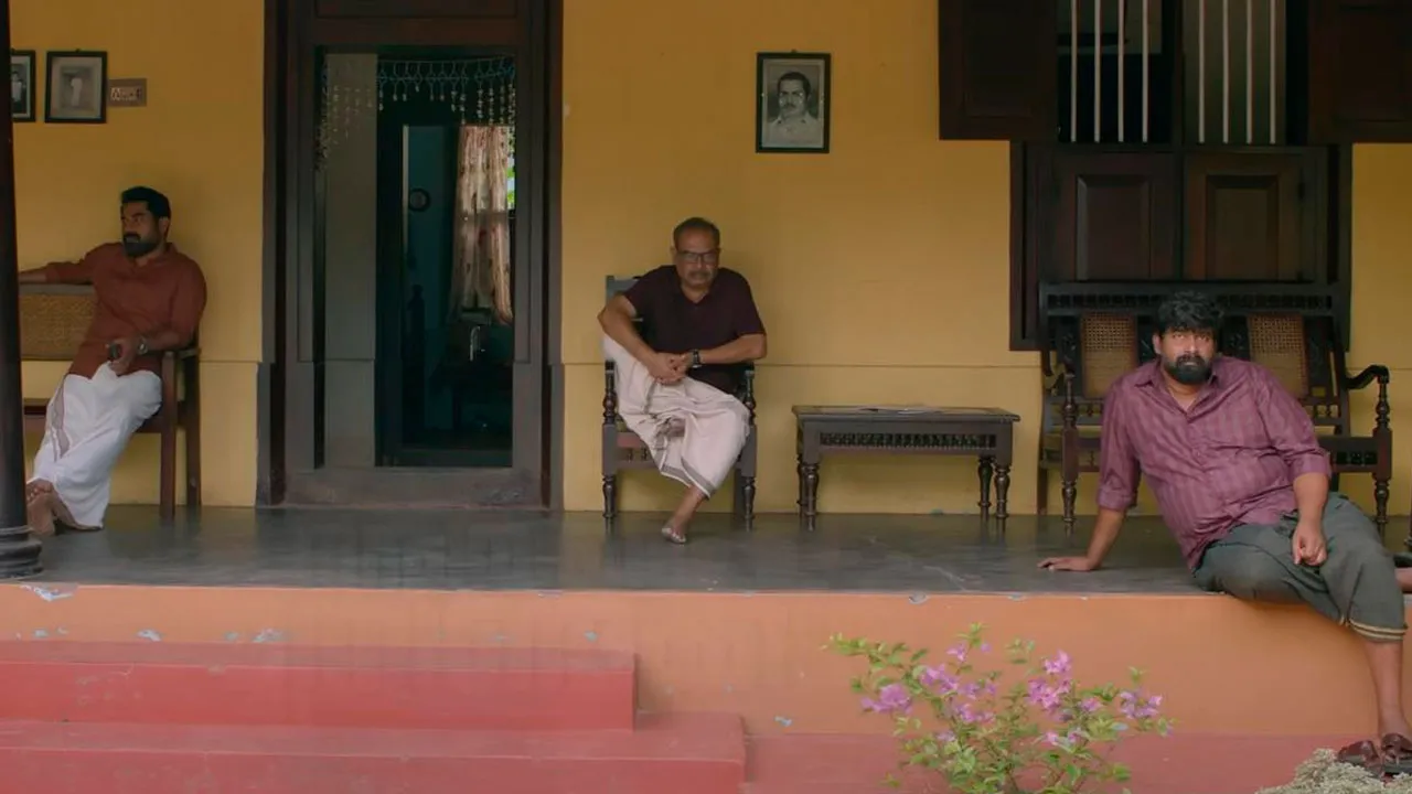 Narayaneente Moonnaanmakkal