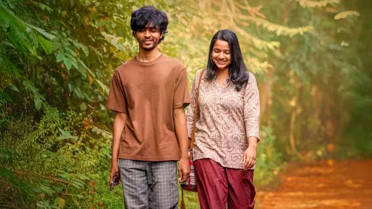Narayaneente Moonnaanmakkal