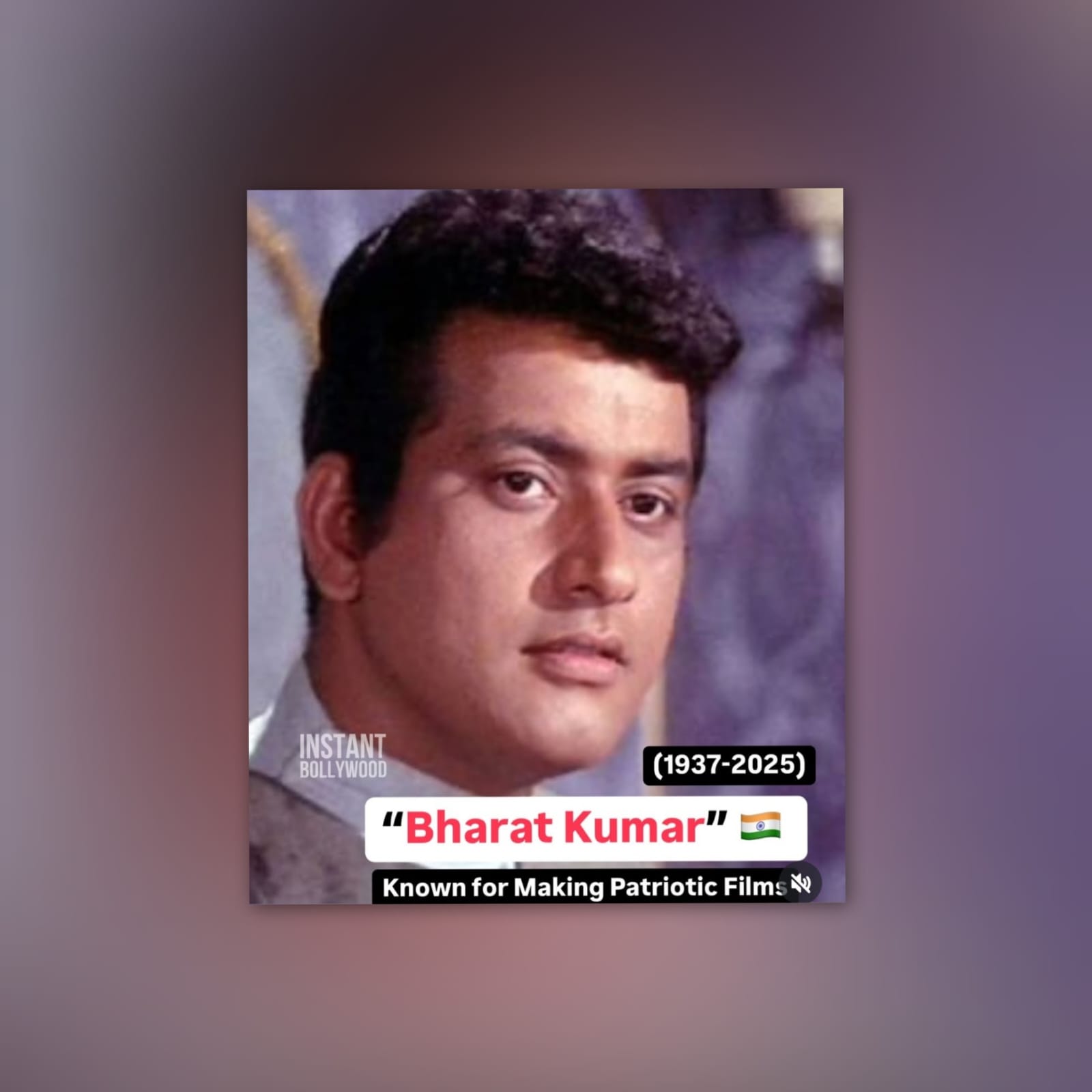 Manoj Kumar Passes Away; 7 Lesser-Known Facts About The Late Legend