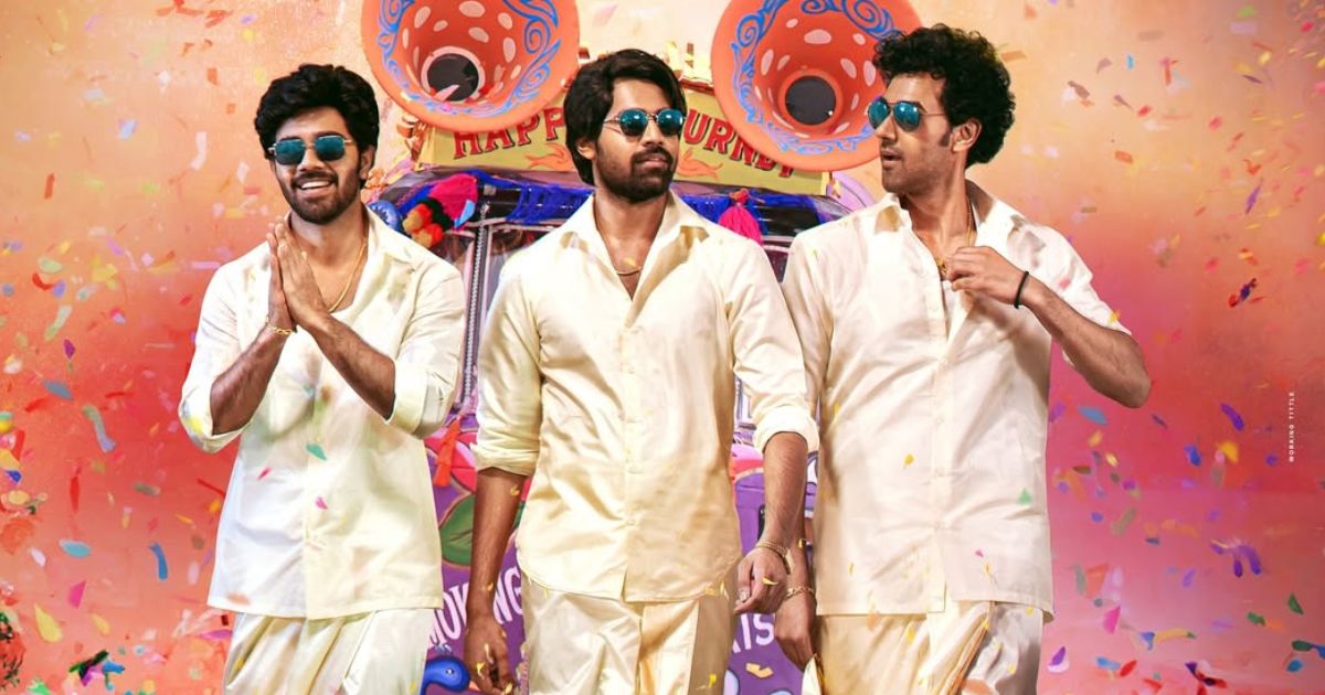 Narne Nithiin Starrer Crosses 50 Crores As It Almost Ends Its Theatrical Run!