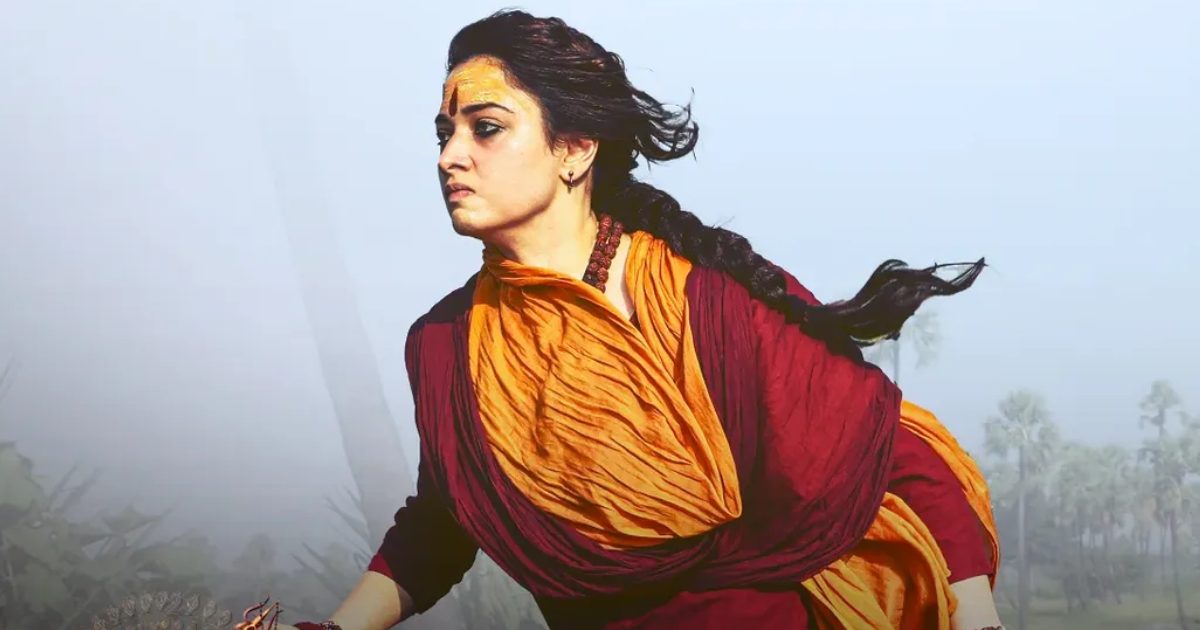 Game Over For Tamannaah Bhatia’s Film, Sees A Disappointing 68% Drop