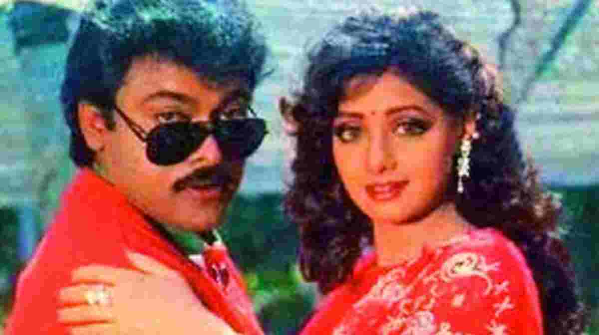 Jagadeka Veerudu Athiloka Sundari (JVAS) Re – release Box Office Collection Day 1 Worldwide