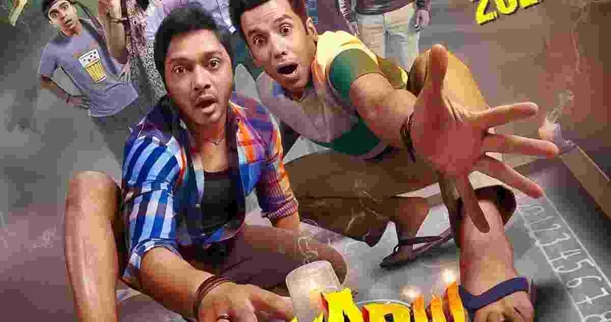 Kapkapiii Box Office Collection Day 1 Worldwide & Budget