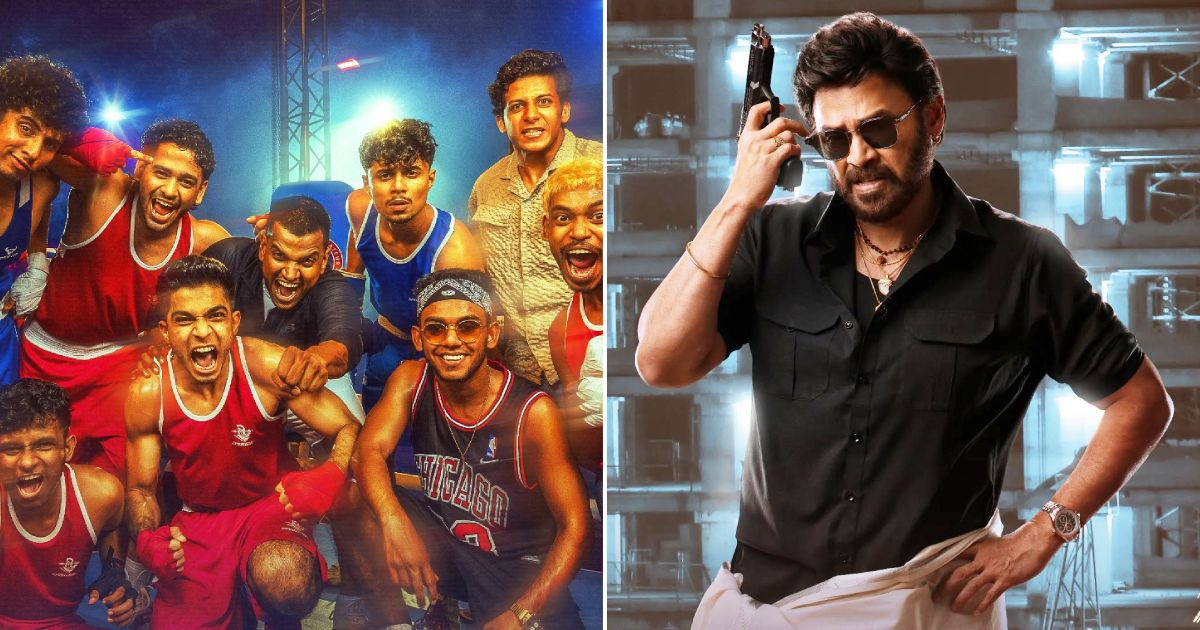 Naslen Is Only 90 Lakh Away From Dethroning Venkatesh Daggubati?