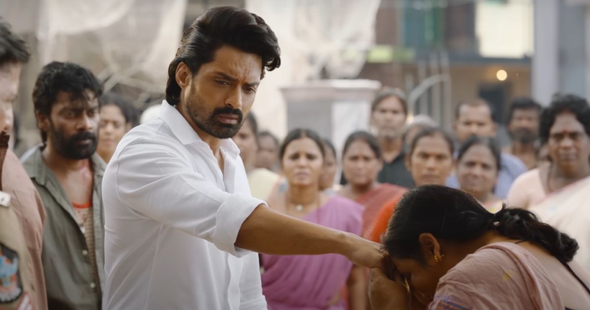 Nandamuri Kalyan Ram Starrer To Wrap Up Below 13 Crores, Is A Major Disappointment!