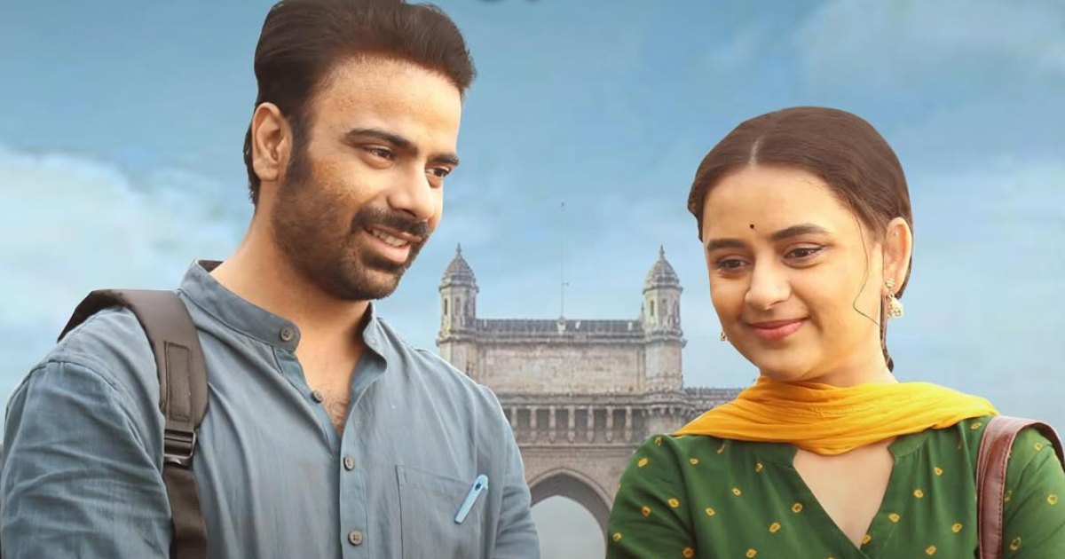 Bharat Jadhav-Led Marathi Film Earns A Fair Sum In Its First Weekend!
