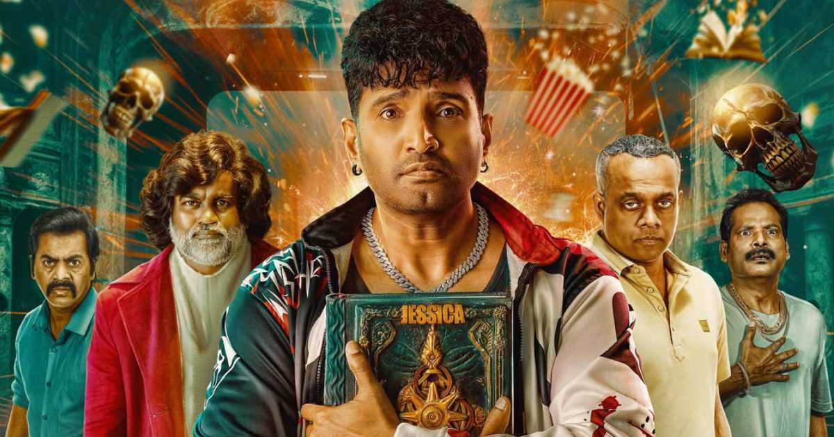 Lags Behind Maaman As The 10th Highest Grossing Tamil Film Of 2025!