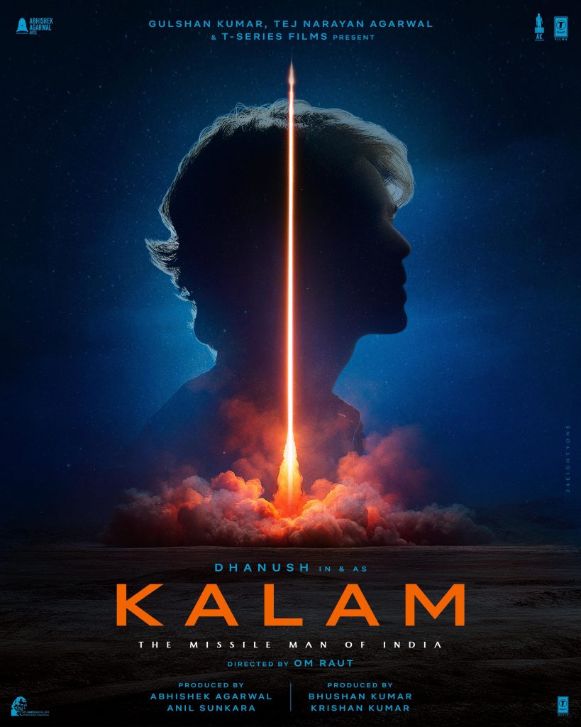 eecf8ce8-060b-4030-bf24-afa9ed09f88c - Instant Bollywood Kalam