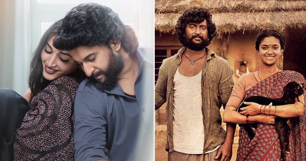 Topples Dasara To Emerge Nani’s Highest-Grossing Film Ever!