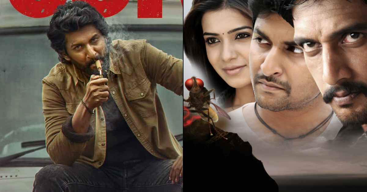 Beats 12-Year-Old Eega To Become Nani’s 2nd Highest-Grossing Film Of All Time!
