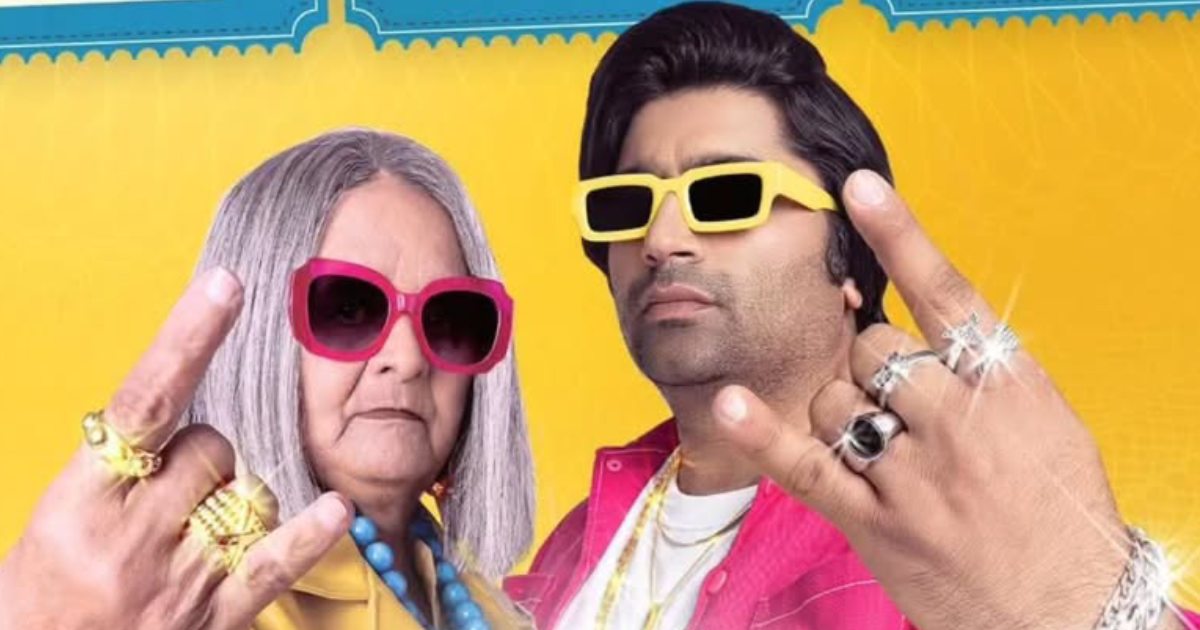Jai Mata Ji – Let’s Rock Box Office Collection Day 13: Mallhar Starrer Already Covers More Than 50% Of The Budget, Maintains A Good Pace!
