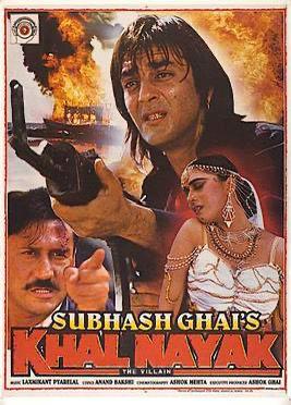 khalnayak - Instant Bollywood Khal Nayak