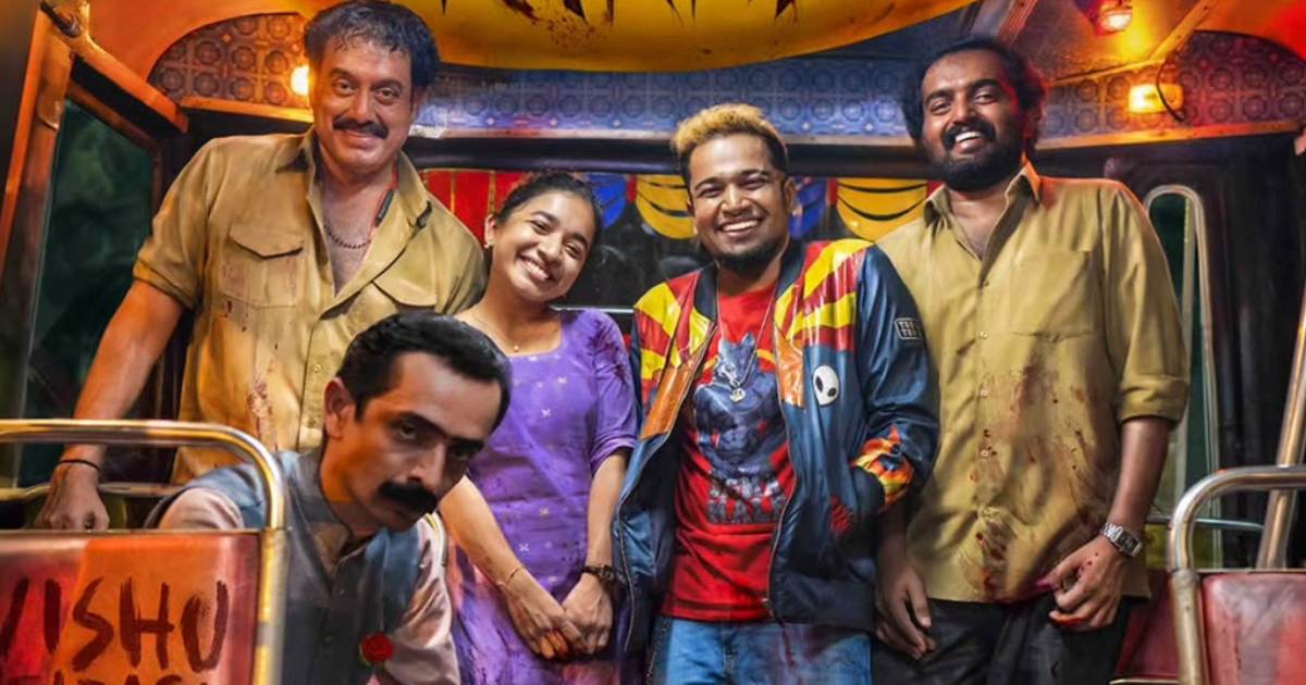 Basil Joseph Starrer Ends Its Successful Run After Making Over 130% Returns!