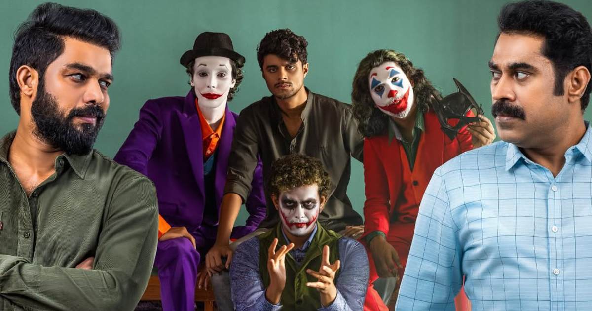 Arjun Ajikumar Starrer Stays Below 3 Crores In Its Extended Opening Weekend