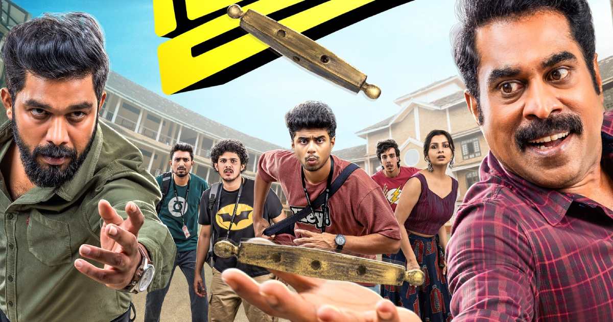 Arjun Ajikumar Starrer Earns 200% Than Its Day 1 On Monday!
