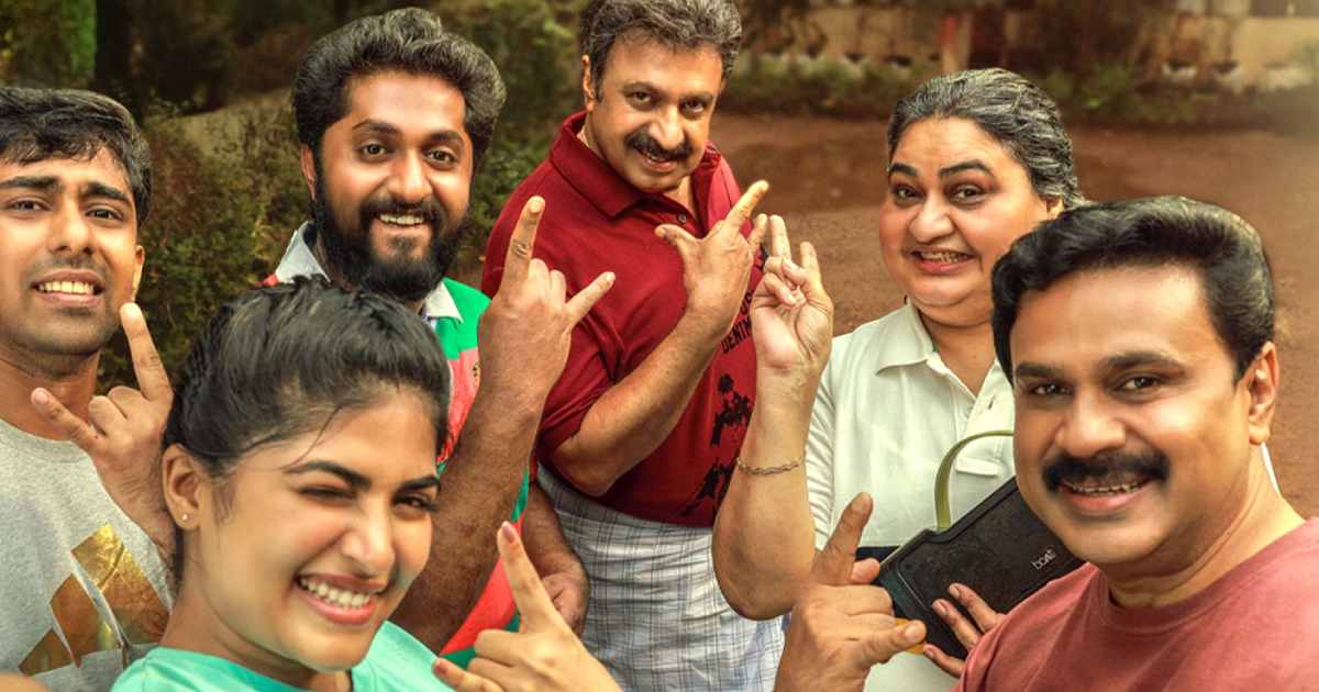 Dileep Starrer Recovers 100% Of Its Budget!