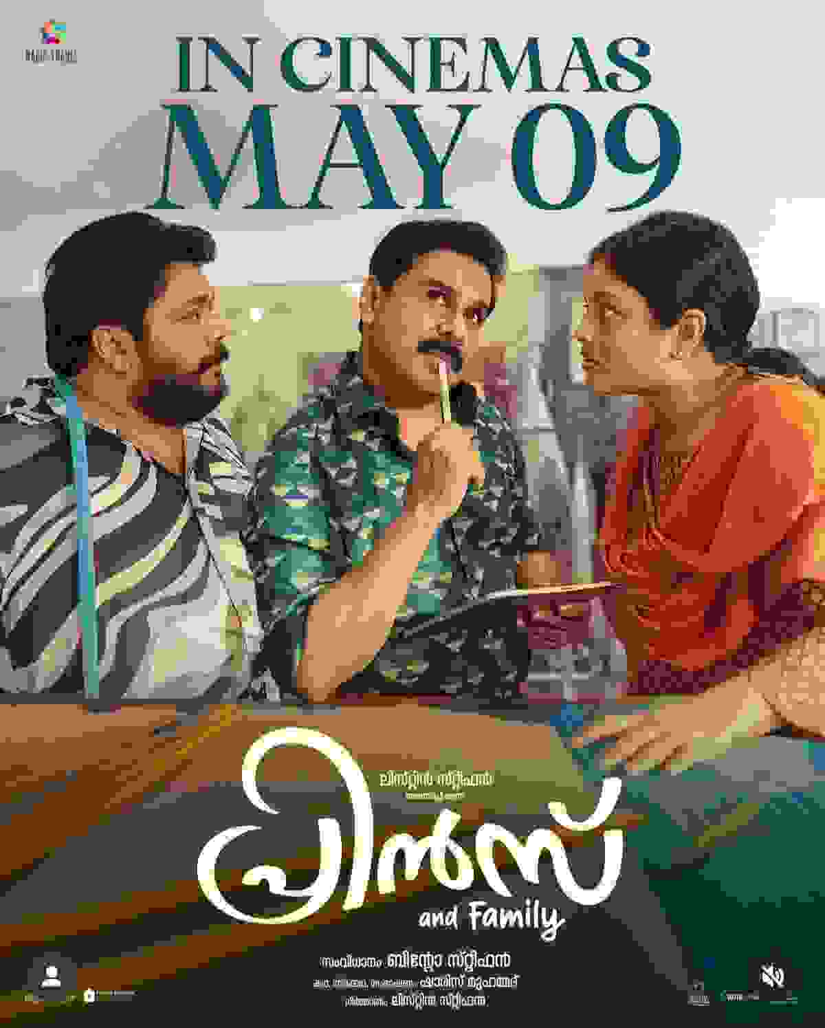 Prince and Family Box Office Collection Day 1 Worldwide & Budget (Malayalam)