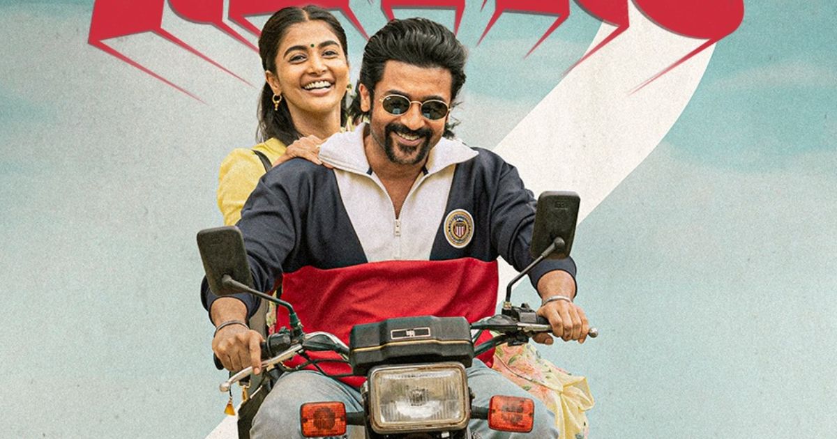 Only 5.70 Crores Away From Success Tag But Entry Into Top 3 Tamil Grossers Impossible Now!