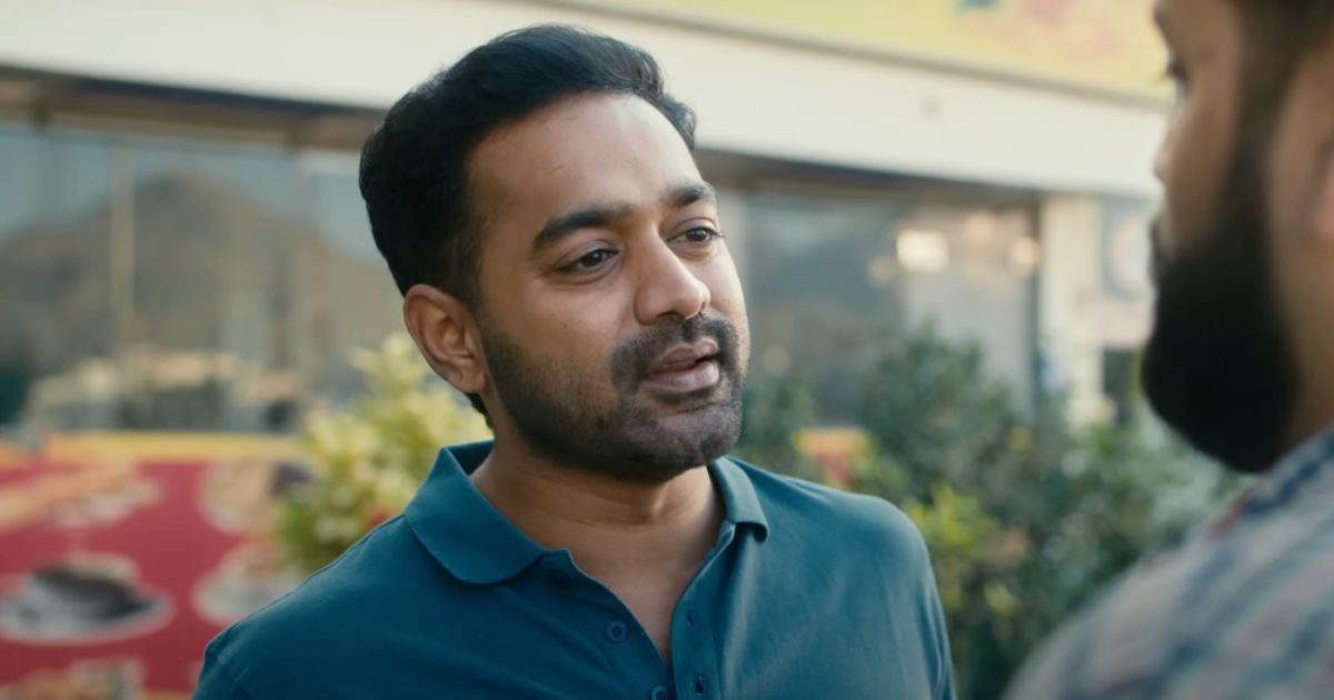Asif Ali Starrer To Wrap Up Its Disastrous Run Below 3 Crores!