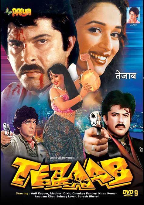 tezaab - Instant Bollywood Tezaab