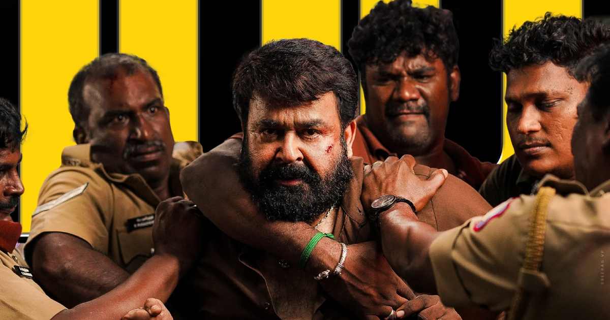 Only 25 Crores Away From Double Victory For Mohanlal, But Will It Happen?