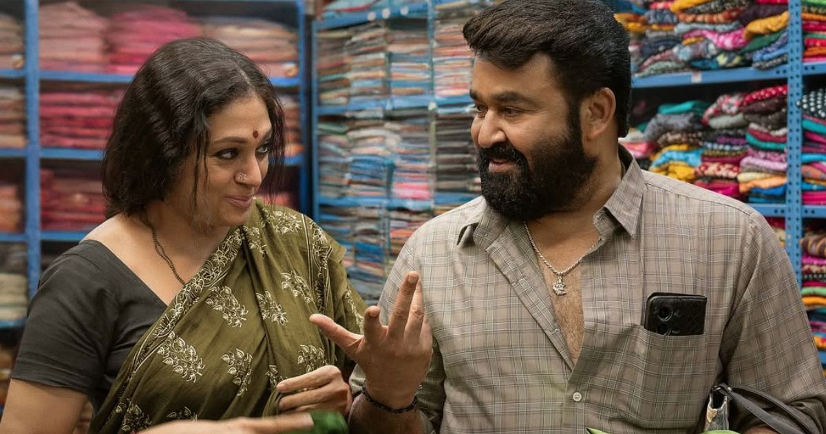 200 Crores & Still Counting! Mohanlal Starrer Achieves Two Major Feats On Its 3rd Sunday