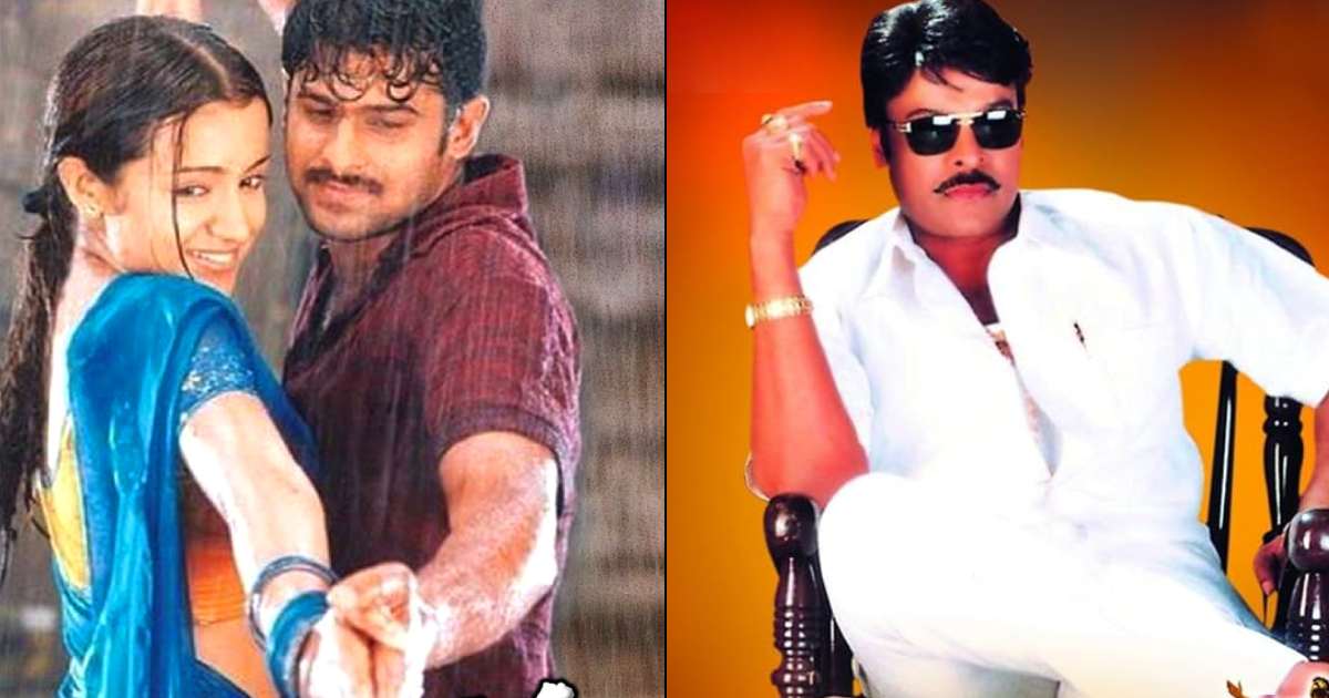 Varsham Re-Release Box Office: Prabhas Fails To Beat Indra With 46.8% Less Tickets
