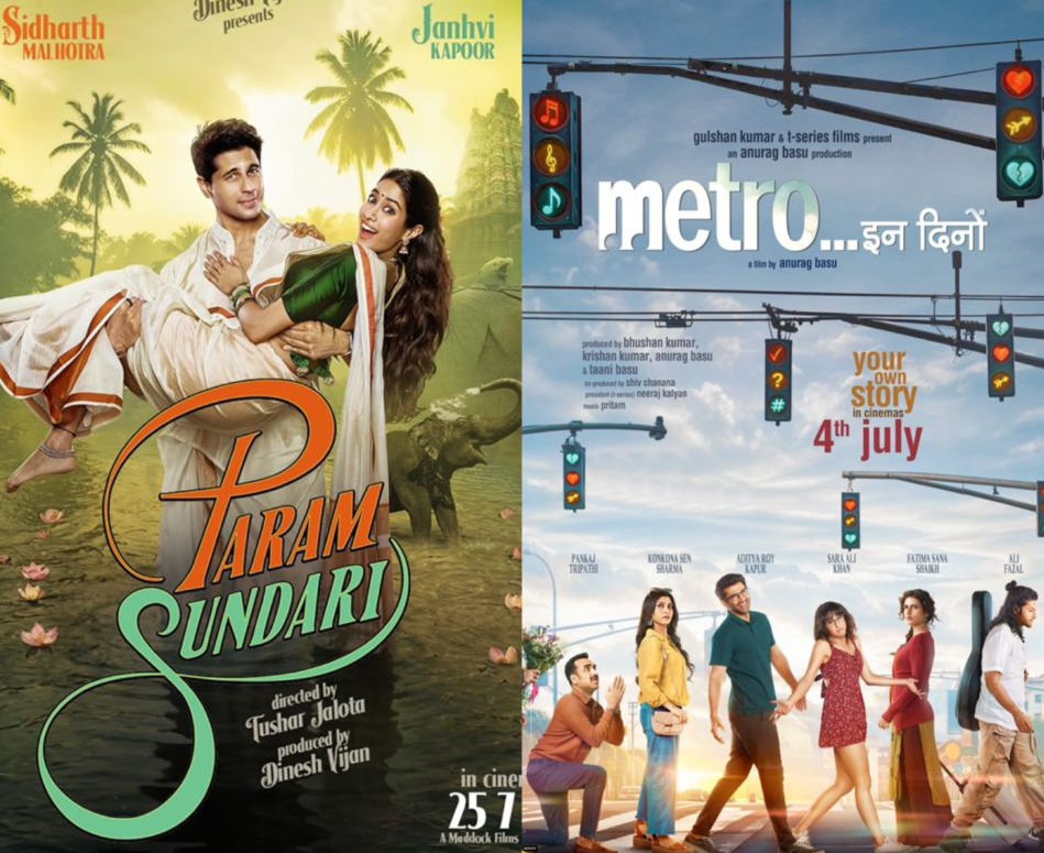 2d93f655-798e-4696-97af-d4311f11bec9 - Instant Bollywood