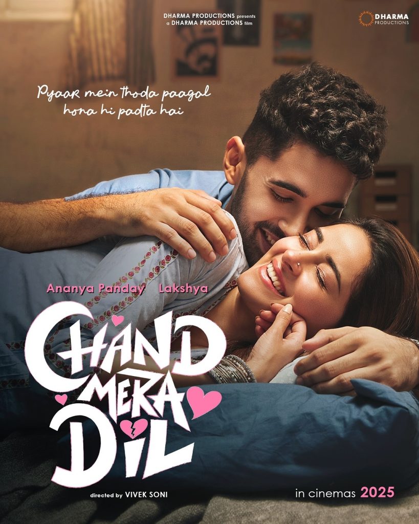 chand mera dil - Instant Bollywood Lakshya and Ananya Panday
