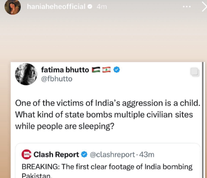 Hania Aamir Called Operation Sindoor Cowardly - Instant Bollywood Hania Aamir Called Operation Sindoor Cowardly