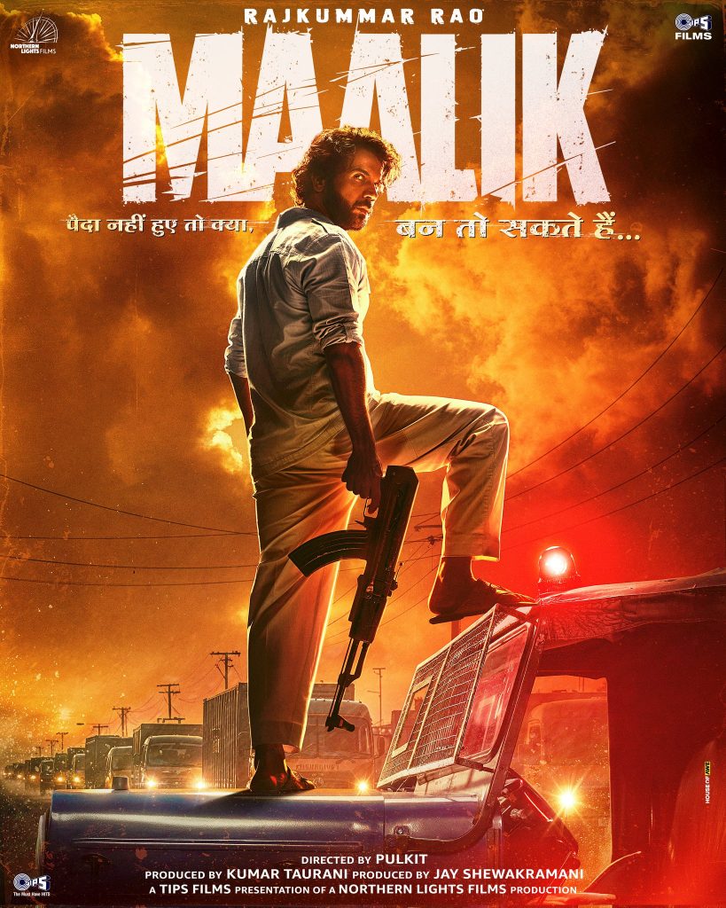 maalik - Instant Bollywood Maalik