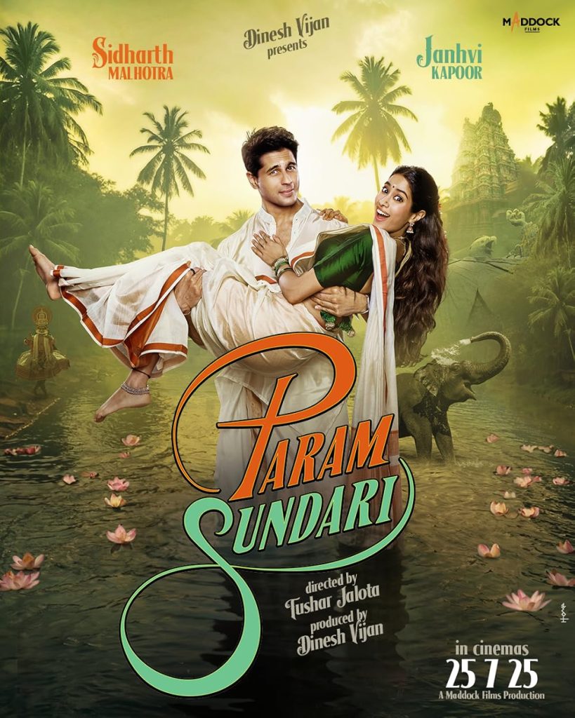 param sundari - Instant Bollywood